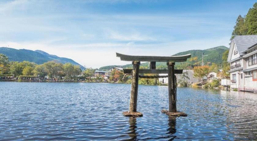 Yufuin Tsukahara Villa Erina Esterno foto